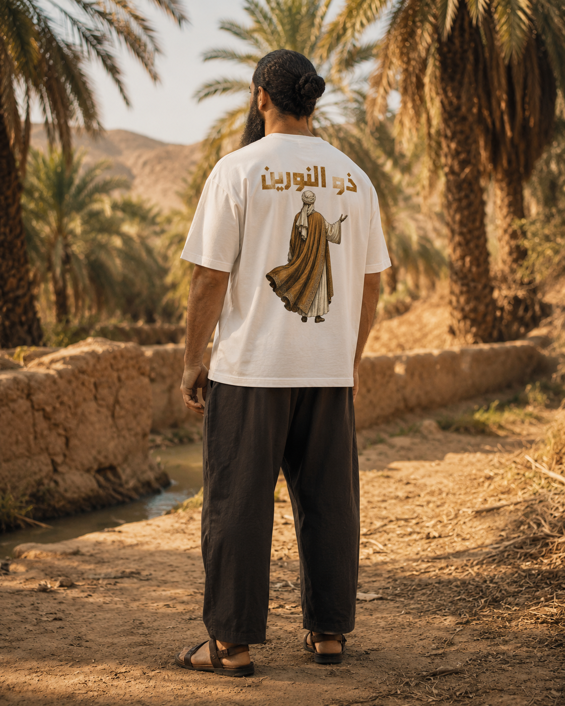 Dhul Noorain | T-shirt oversize