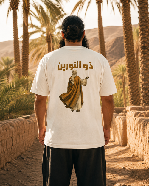 Dhul Noorain | T-shirt oversize