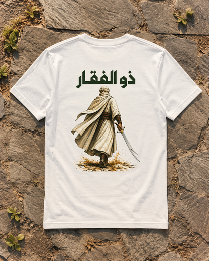 Zulfiqar | T-shirt oversize