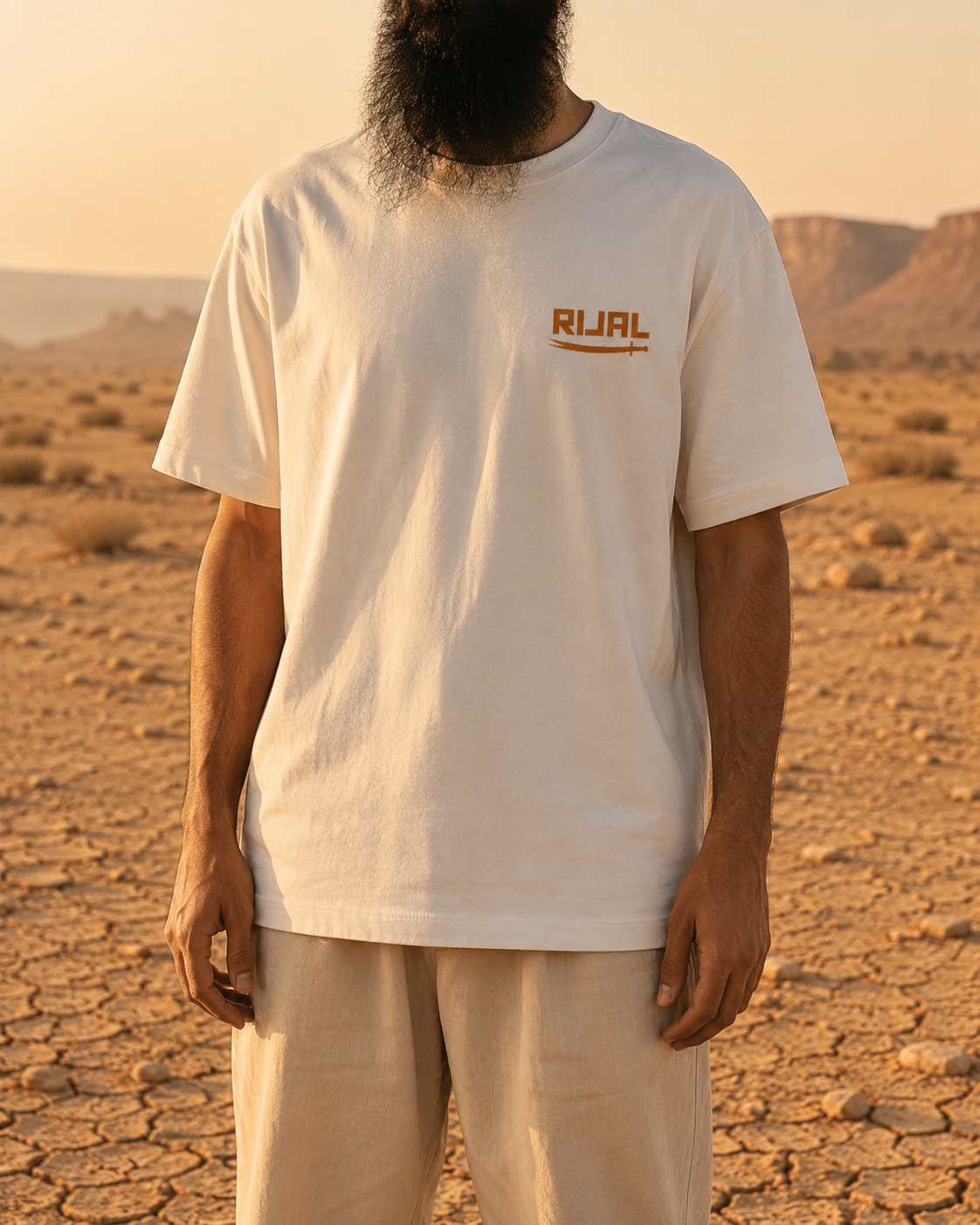Al-Siddiq | T-shirt oversize