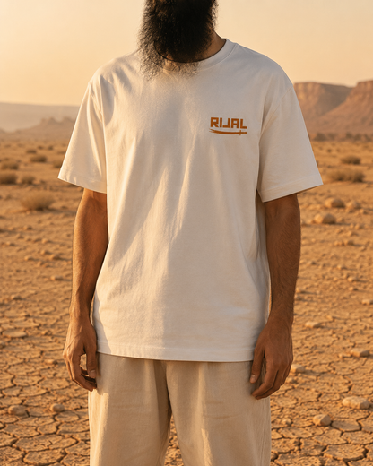 Al-Siddiq | T-shirt oversize