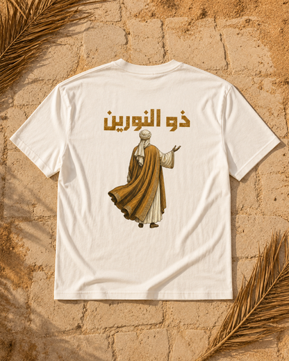 Dhul Noorain | T-shirt oversize