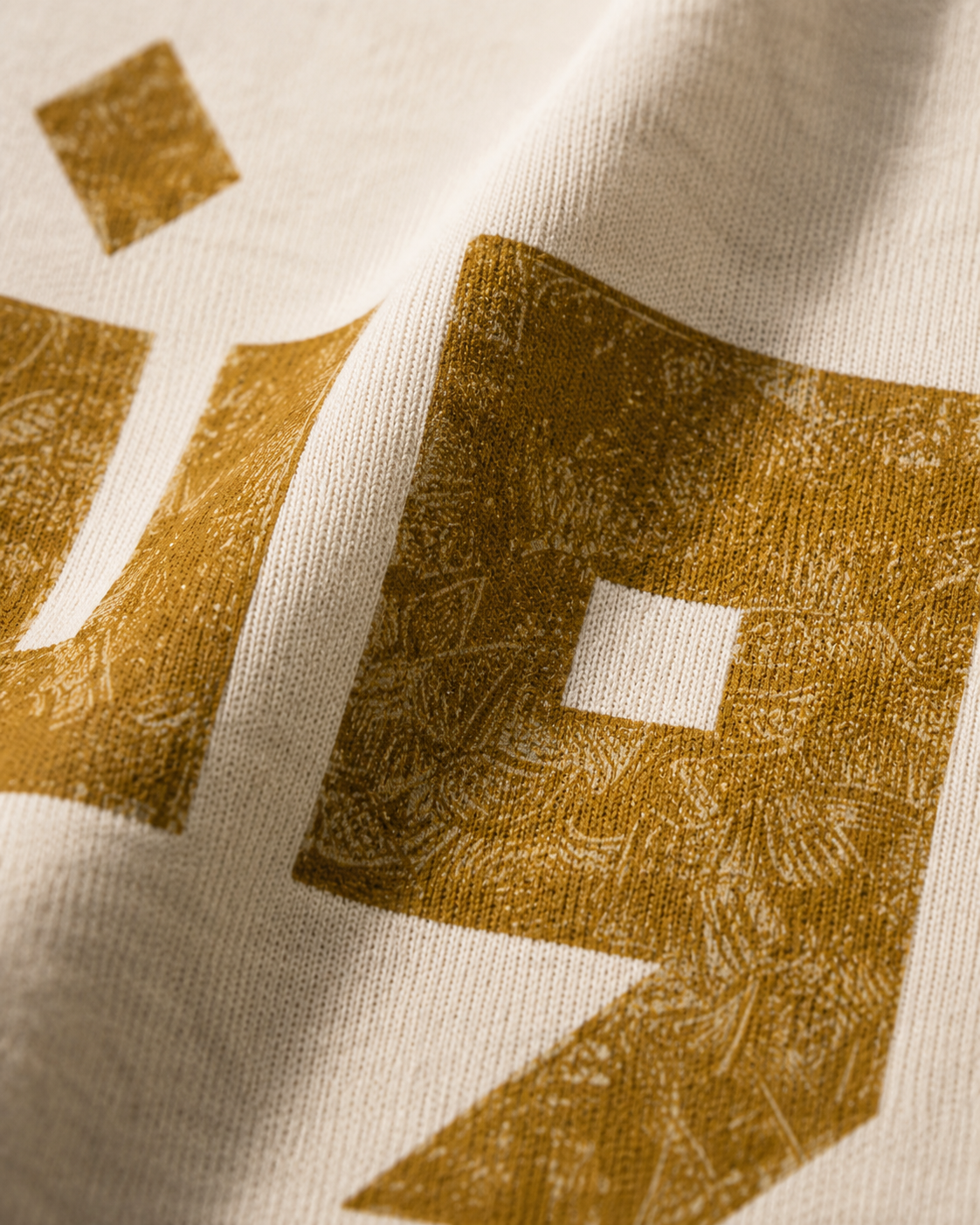 Dhul Noorain | T-shirt oversize
